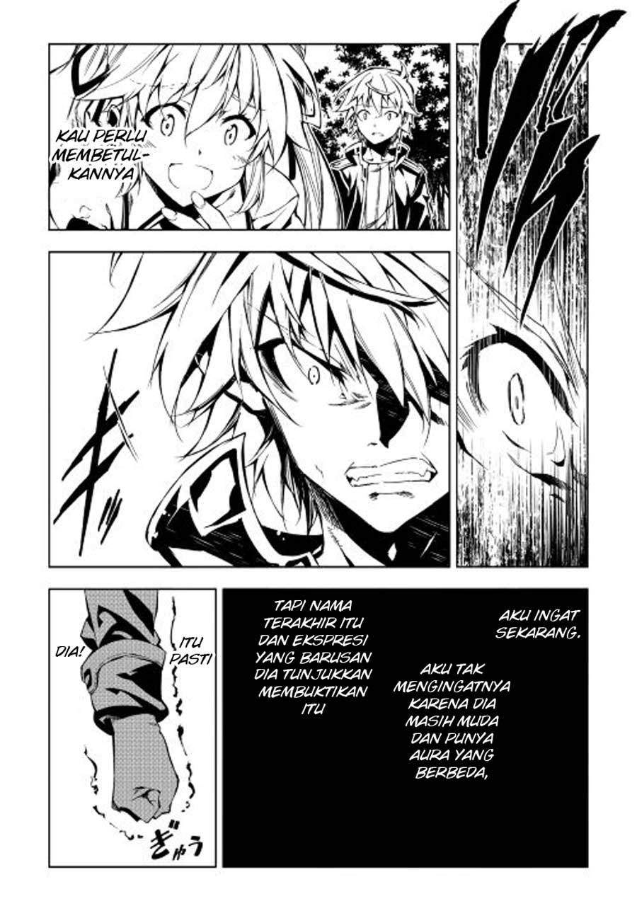 Kouritsu Kuriya Madoushi, Daini no Jinsei de Madou wo Kiwameru Chapter 11 Gambar 18